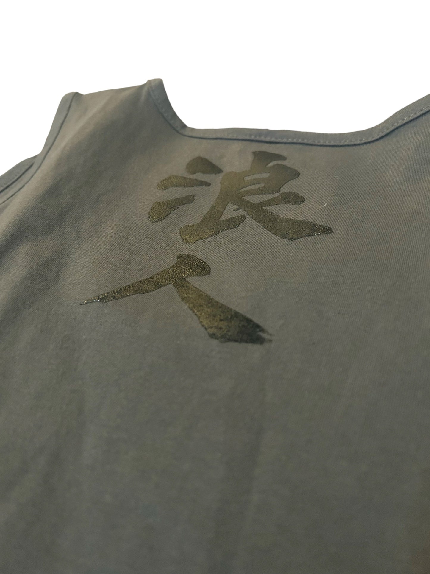 RONIN TANK