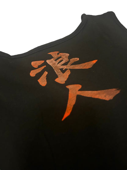 RONIN TANK